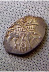 КОПЕЙКА МИХАИЛА ФЁДОРОВИЧА (1622?) ПРОДАНО НЕТ В НАЛИЧИИ