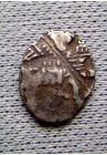 КОПЕЙКА МИХАИЛА ФЁДОРОВИЧА (1630)