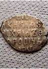 КОПЕЙКА МИХАИЛА ФЁДОРОВИЧА (1642)