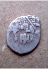 КОПЕЙКА МИХАИЛА ФЁДОРОВИЧА (1624)