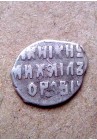 КОПЕЙКА МИХАИЛА ФЁДОРОВИЧА (1624)
