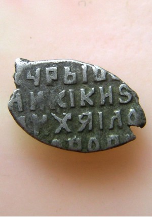 КОПЕЙКА МИХАИЛА ФЁДОРОВИЧА (1624)  ПРОДАНО НЕТ В НАЛИЧИИ