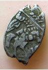 КОПЕЙКА МИХАИЛА ФЁДОРОВИЧА (1624)  ПРОДАНО НЕТ В НАЛИЧИИ