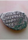Ярославская подделка под копейку Михаила Федоровича ПРОДАНО НЕТ В НАЛИЧИИ