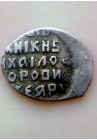 КОПЕЙКА МИХАИЛА ФЁДОРОВИЧА (1617) ПРОДАНО НЕТ В НАЛИЧИИ