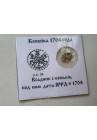 КОПЕЙКА ПЕТРА I (1704) в информационном холдере