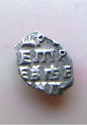 КОПЕЙКА ПЕТРА I (1707 г.)   ПРОДАНО НЕТ В НАЛИЧИИ