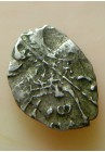 КОПЕЙКА С ИМЕНЕМ ПЕТРА "РW-СIЯ" (1696 г.) 