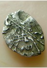 КОПЕЙКА С ИМЕНЕМ ПЕТРА "РW-СIЯ" (1696 г.) 