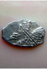 КОПЕЙКА С ИМЕНЕМ ПЕТРА "РОС-СИЯ" (1696 г.)  ПРОДАНО НЕТ В НАЛИЧИИ