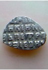 КОПЕЙКА С ИМЕНЕМ ПЕТРА "РW-СIЯ" (1696 г.)  ПРОДАНО НЕТ В НАЛИЧИИ