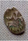 КОПЕЙКА С ИМЕНЕМ ПЕТРА (1686-87 г.) ПРОДАНО НЕТ В НАЛИЧИИ