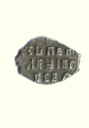 Фальшивая копейка в ущерб обращению с датой, КГ 2166-2171 ПРОДАНО НЕТ В НАЛИЧИИ