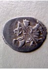КОПЕЙКА ЛЖЕДМИТРИЯ (1605-1606)  ПРОДАНО НЕТ В НАЛИЧИИ