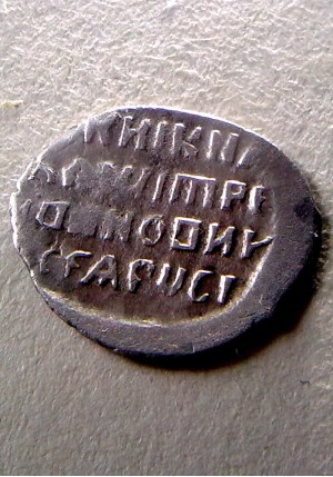 КОПЕЙКА ЛЖЕДМИТРИЯ (1605-1606)  ПРОДАНО НЕТ В НАЛИЧИИ
