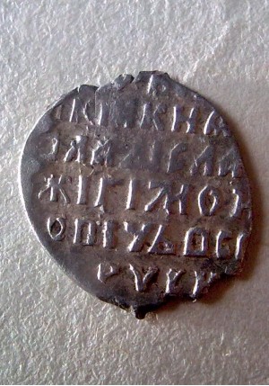 КОПЕЙКА ВЛАДИСЛАВА IV ЖИГИМОНТОВИЧА (1610-1612) ПРОДАНО НЕТ В НАЛИЧИИ