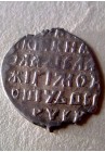 КОПЕЙКА ВЛАДИСЛАВА IV ЖИГИМОНТОВИЧА (1610-1612) ПРОДАНО НЕТ В НАЛИЧИИ