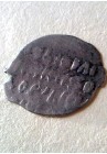 КОПЕЙКА II ЗЕМСКОГО ОПОЛЧЕНИЯ МИНИНА И ПОЖАРСКОГО (1612-1613)  ПРОДАНО НЕТ В НАЛИЧИИ