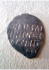 КОПЕЙКА II ЗЕМСКОГО ОПОЛЧЕНИЯ МИНИНА И ПОЖАРСКОГО (1612-1613)  ПРОДАНО НЕТ В НАЛИЧИИ