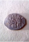 КОПЕЙКА II ЗЕМСКОГО ОПОЛЧЕНИЯ МИНИНА И ПОЖАРСКОГО (1612-1613) ПРОДАНО НЕТ В НАЛИЧИИ