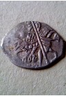 КОПЕЙКА II ЗЕМСКОГО ОПОЛЧЕНИЯ МИНИНА И ПОЖАРСКОГО (1612-1613) ПРОДАНО НЕТ В НАЛИЧИИ