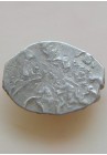 КОПЕЙКА ИВАНА АЛЕКСЕЕВИЧА (1684-1685 г.)  ПРОДАНО НЕТ В НАЛИЧИИ