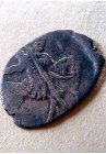 КОПЕЙКА ЛЖЕДМИТРИЯ (1605-1606) ПРОДАНО НЕТ В НАЛИЧИИ