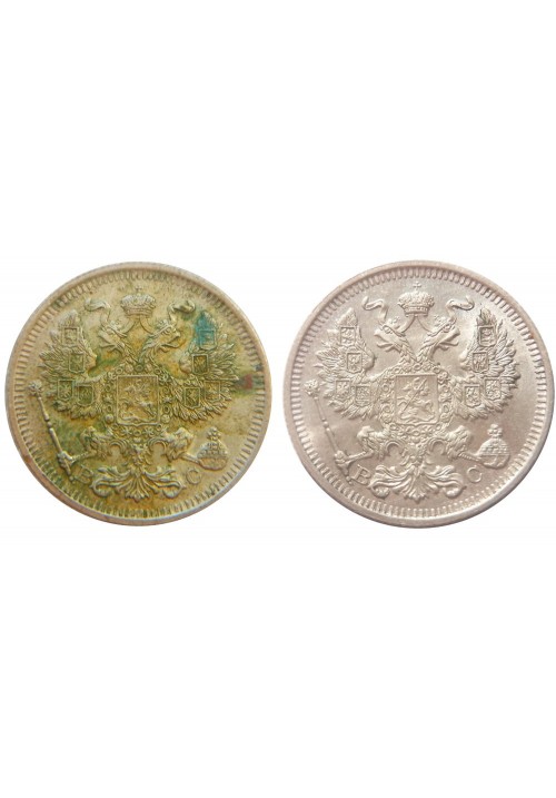 Очиститель низкопробного серебра 125-500 пробы, 100 мл. 