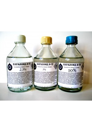 Паралоид Б-72 Kremer, Germany, 2,5%, 5%, 10% 