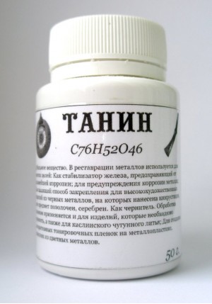 Танин, (Tannin), 50 г.